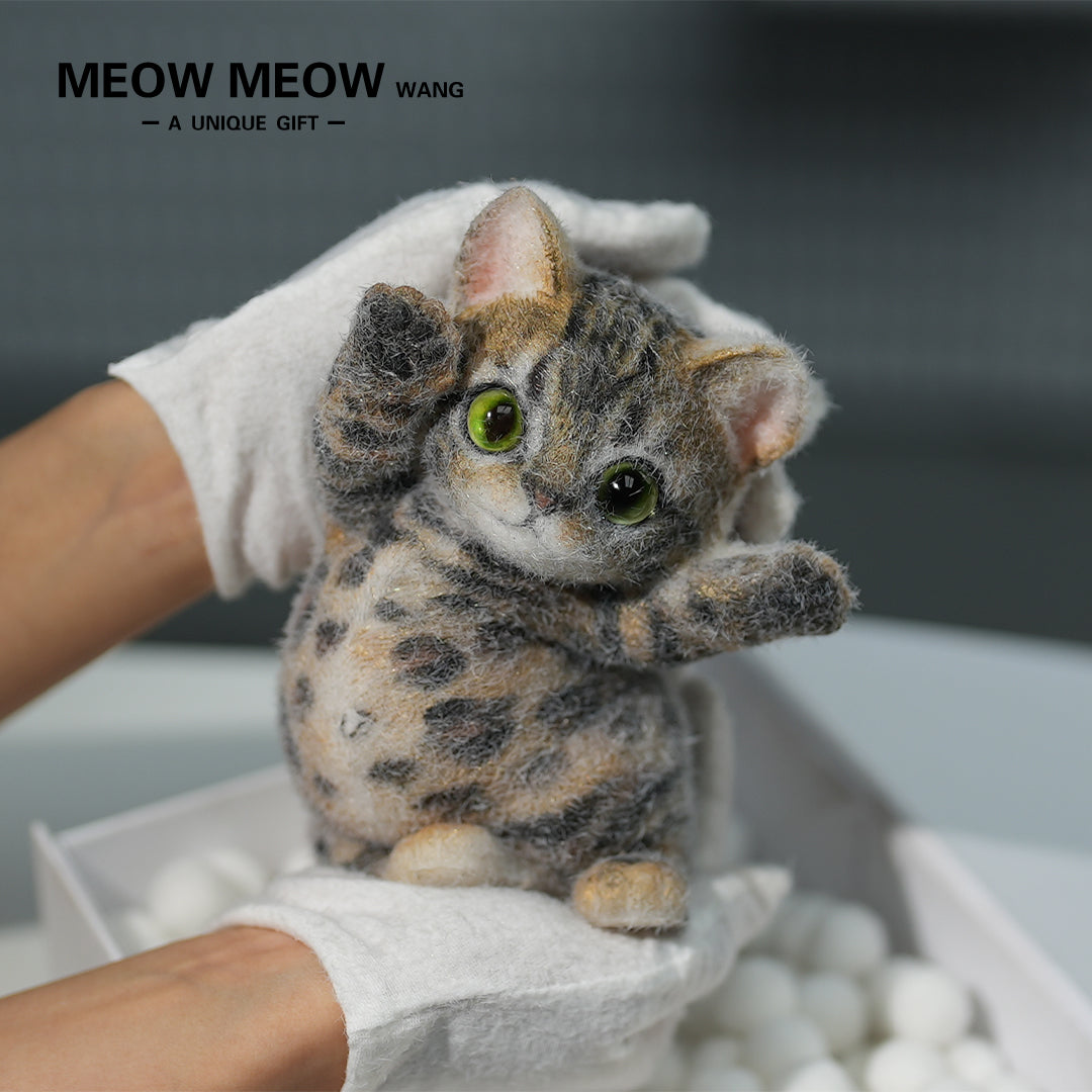 B03:(Bengal leopard cat) Super Special King Leo Slim Kitty