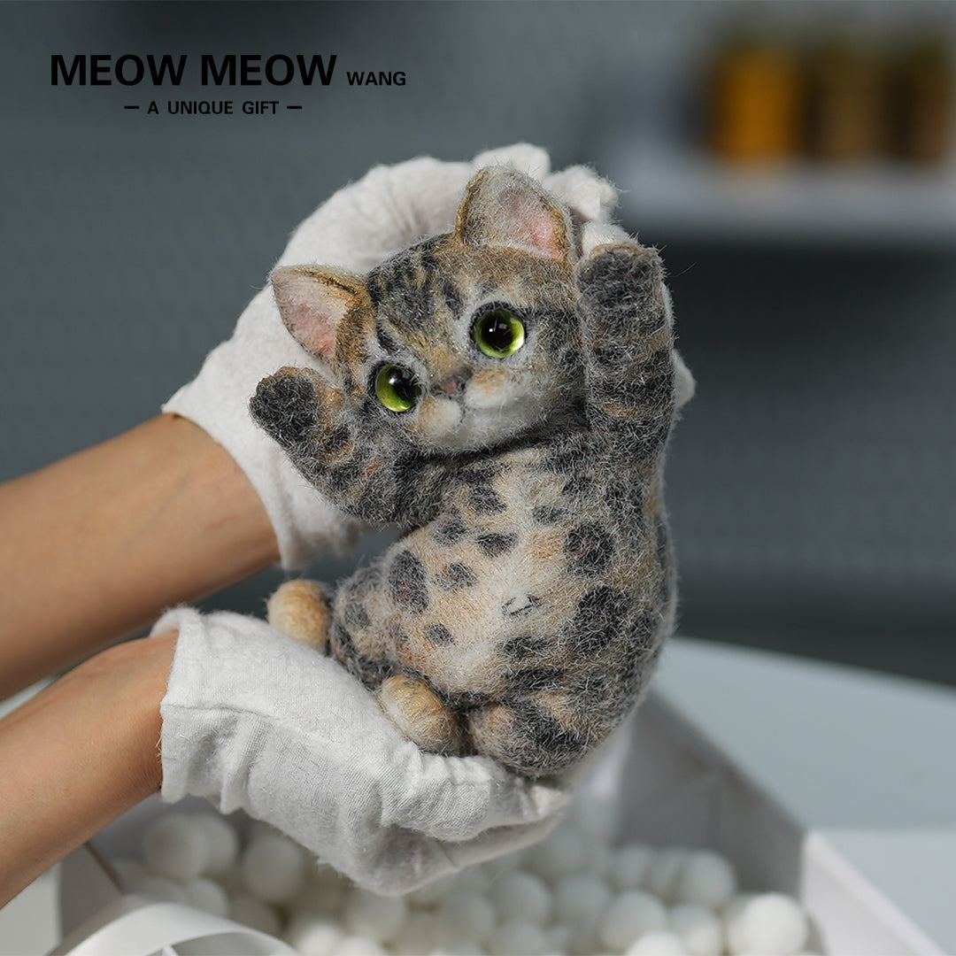 B03:(Bengal leopard cat) Super Special King Leo Slim Kitty
