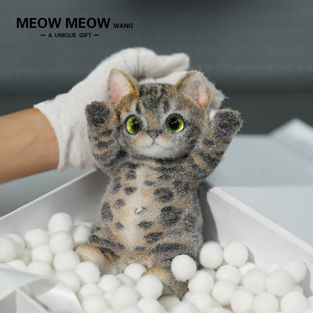 B03:(Bengal leopard cat) Super Special King Leo Slim Kitty