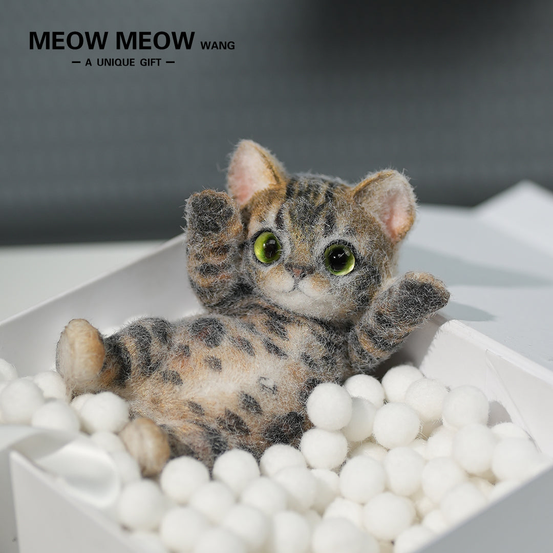 B03:(Bengal leopard cat) Super Special King Leo Slim Kitty