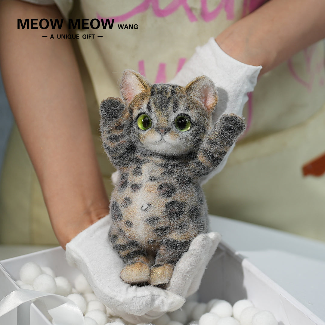 B03:(Bengal leopard cat) Super Special King Leo Slim Kitty