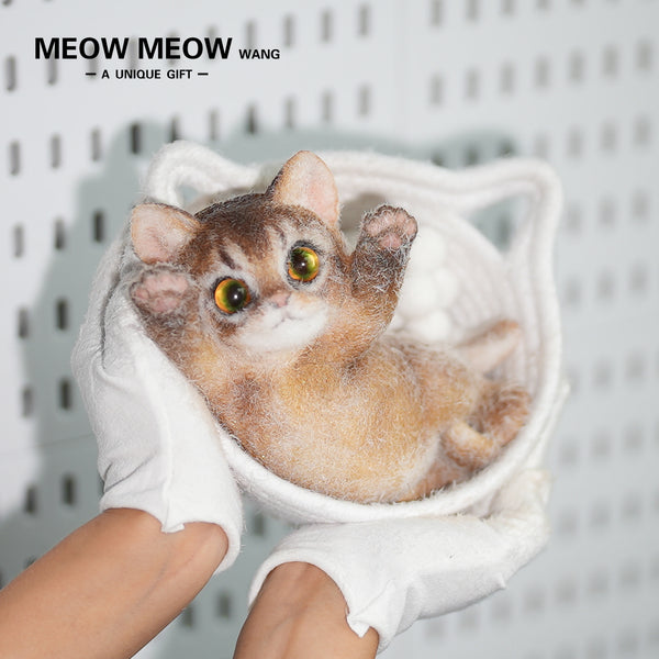 B09:Egyptian Cat With Yellow-Green Eyes