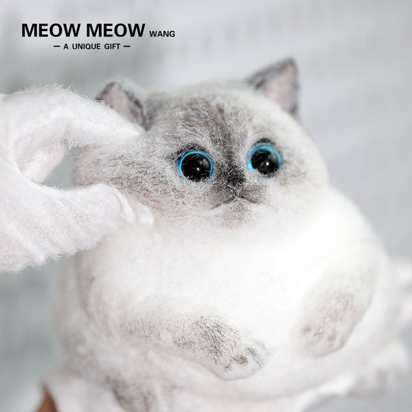 C32:Master Of Roasting Colour - Siamese Cat
