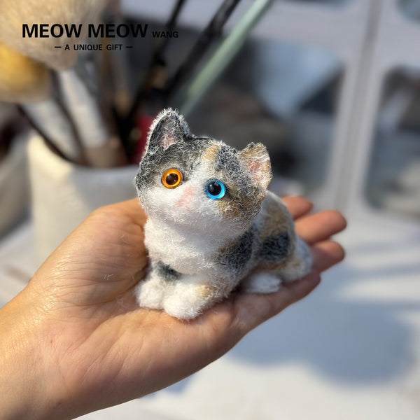 E010:Cute Mini Calico Cat