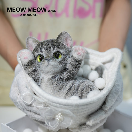 A09:Tanuki Squishy Cat With Pink Feet