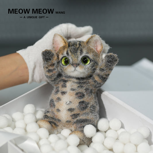 B03:(Bengal leopard cat) Super Special King Leo Slim Kitty